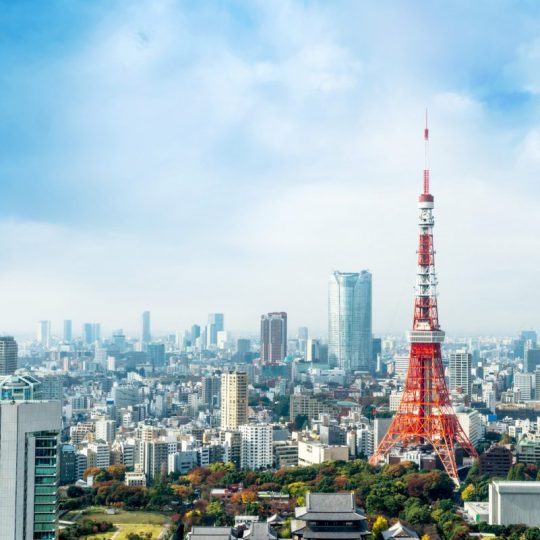 https://istanbulmice.com.tr/wp-content/uploads/2021/06/japonya4-1200x801-540x540.jpg